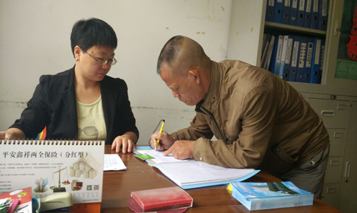 低保户人口住院_住院照片真实图片