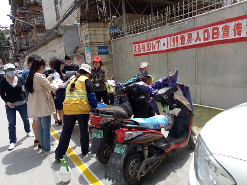 茭菱乡人口_金源乡茭瓜塘(2)