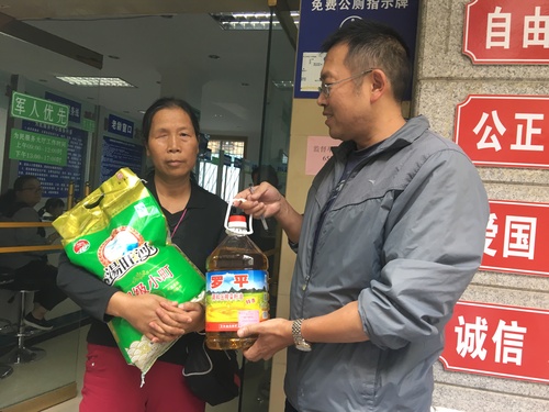 茭菱乡人口_金源乡茭瓜塘