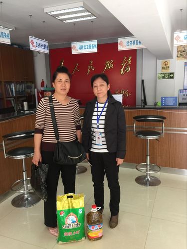 茭菱乡人口_金源乡茭瓜塘