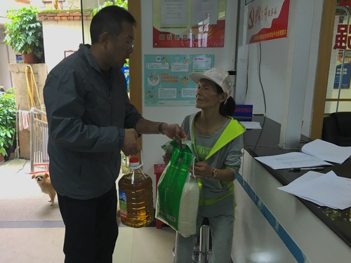 茭菱乡人口_金源乡茭瓜塘