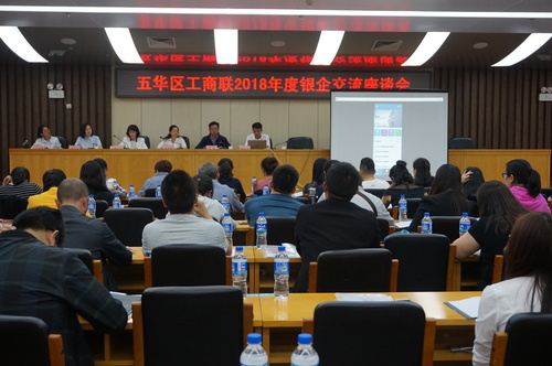 “昆明政商直通车”实现政府与企业指尖对话和指尖办事 中国科学网www.minimouse.com.cn
