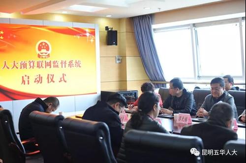 微信图片_20180329141519