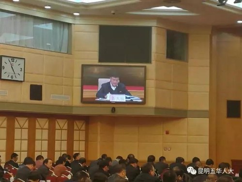 全国人大交流照片1