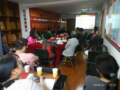 微信图片_20<span style=