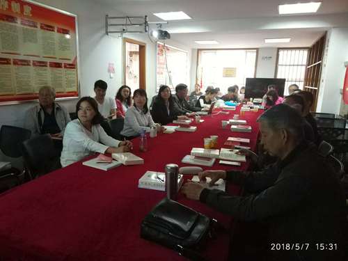 微信图片_20<span style=