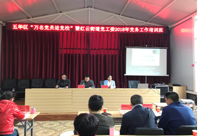 TIM图片20180523130219