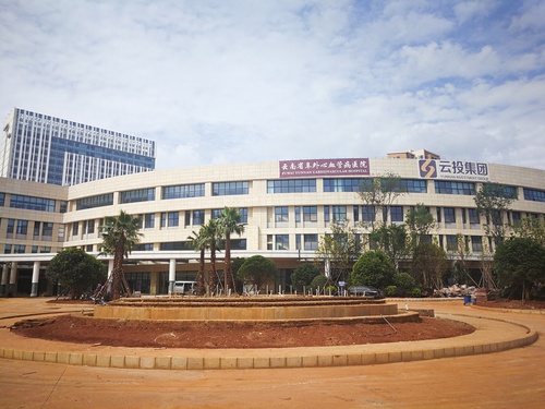 云南阜外心血管医院