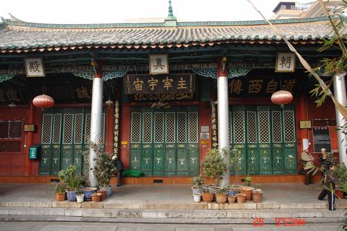 4、金牛街清真寺图