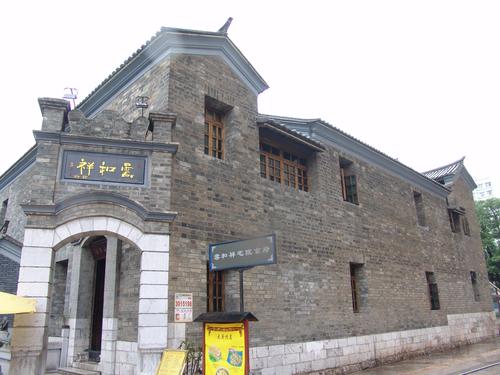 26、仁和祥宅院图 26、仁和祥宅院图