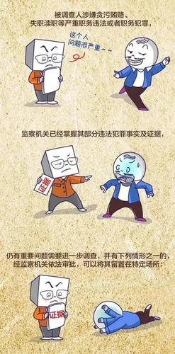 微信图片_20180531201126