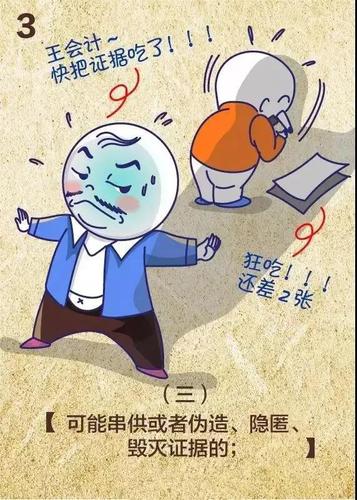 微信图片_20180531201138