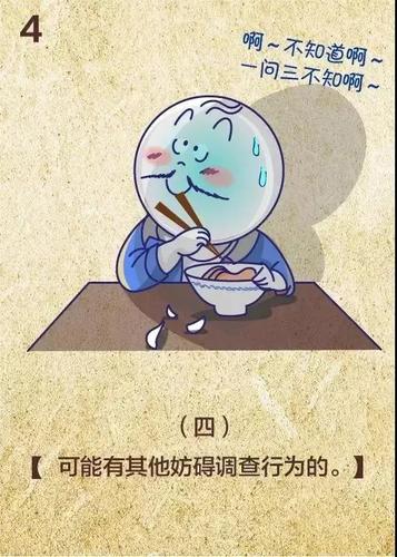 微信图片_20180531201142