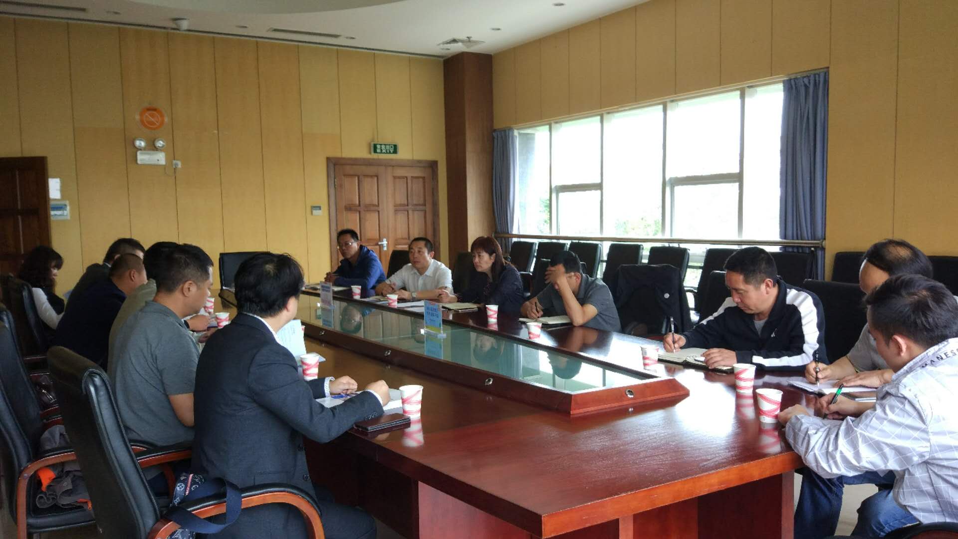 会议图片 会议图片