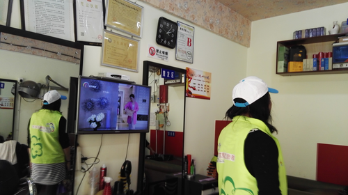 大观街道东风西路中段社区开展汛期安全生产工作 中国科学网www.minimouse.com.cn 大观街道东风西路中段社区开展汛期安全生产工作 中国科学网www.minimouse.com.cn