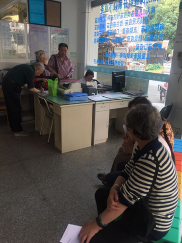 大观街道下辖社区老年人免费接种23价肺炎疫苗 中国科学网www.minimouse.com.cn