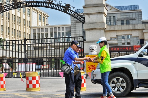 联盟齐力 爱心助考  龙翔街道多项举措为高考保驾护航 中国科学网www.minimouse.com.cn