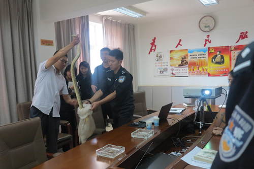 森林公安五华分局开展野生动物救助专题培训 中国科学网www.minimouse.com.cn