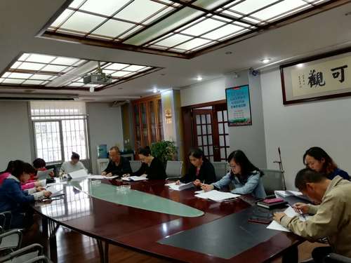 大观街道进一步加强政府采购内部控制工作 中国科学网www.minimouse.com.cn