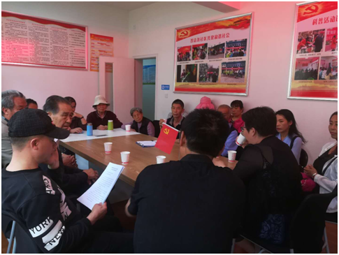 江岸社区防盗门安装征求意见会议 中国科学网www.minimouse.com.cn