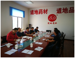 马汝恒书记带队深入走访调研挂联企业 中国科学网www.minimouse.com.cn