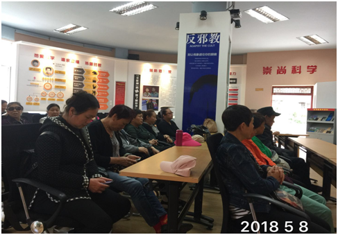 心牵你我、血脉相连无偿献血知识讲座 中国科学网www.minimouse.com.cn