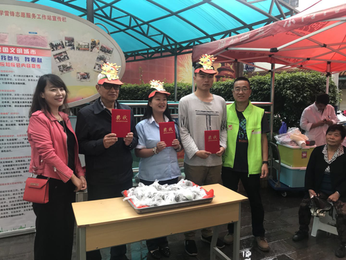 大观街道顺城社区开展民族携手庆端午系列活动 中国科学网www.minimouse.com.cn