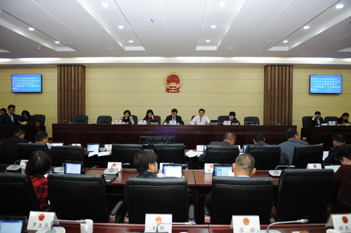 昆明市五华区人大常委会召开第十一次会议 中国科学网www.minimouse.com.cn