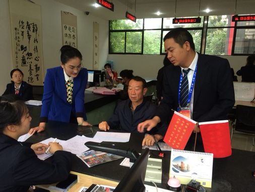 市政府副秘书长、市政务局李江局长一行到五华区政务中心视察指导工作 中国科学网www.minimouse.com.cn