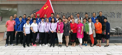 利剑高悬 警钟长鸣 中国科学网www.minimouse.com.cn