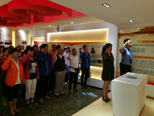 利剑高悬 警钟长鸣 中国科学网www.minimouse.com.cn