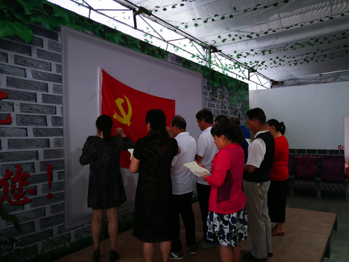 利剑高悬 警钟长鸣 中国科学网www.minimouse.com.cn