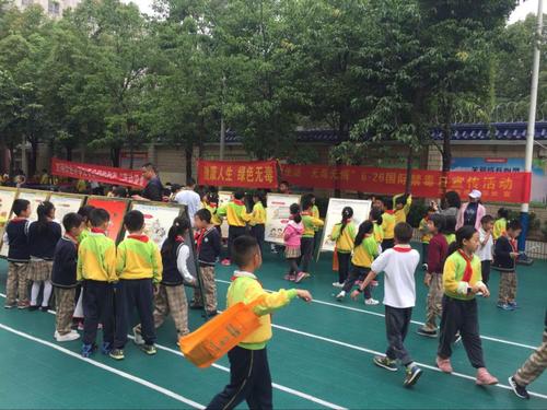 依法禁毒 你我同参与  ------龙翔街道开展2018年国际禁毒日活动 中国科学网www.minimouse.com.cn