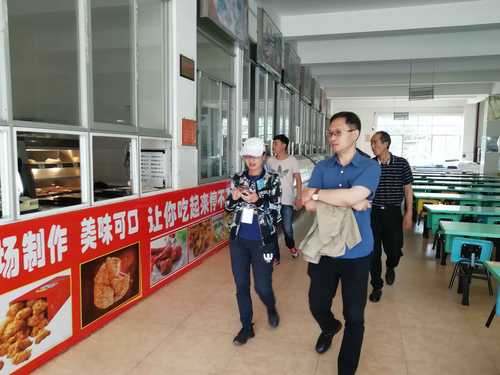 周密部署、细致排查  龙翔街道四个“确保”助力中考 中国科学网www.minimouse.com.cn