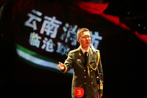 在省直机关工委演讲比赛中喜获二等奖 中国科学网www.minimouse.com.cn