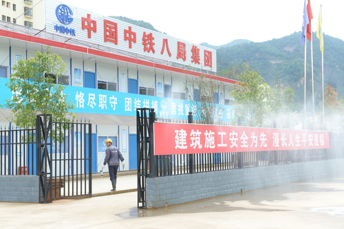 昆明轨道交通4号线大漾田车辆段工程进展顺利 中国科学网www.minimouse.com.cn