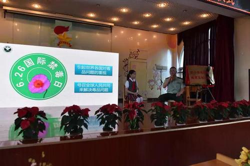 五华区“青少年毒品预防教育互动体验馆”揭牌 中国科学网www.minimouse.com.cn