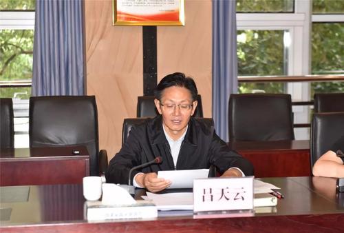 五华区召开区委常委班子巡视整改专题民主生活会 中国科学网www.minimouse.com.cn