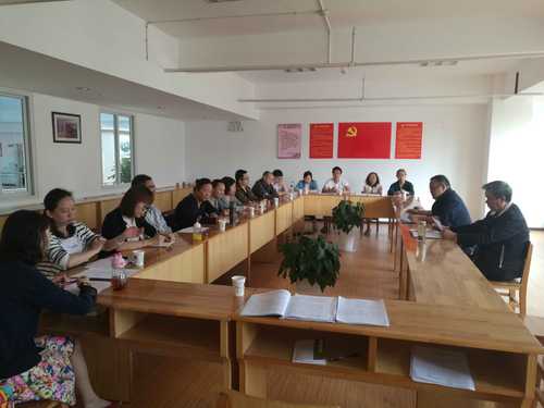 五华区老年大学召开2018年分校工作会 中国科学网www.minimouse.com.cn