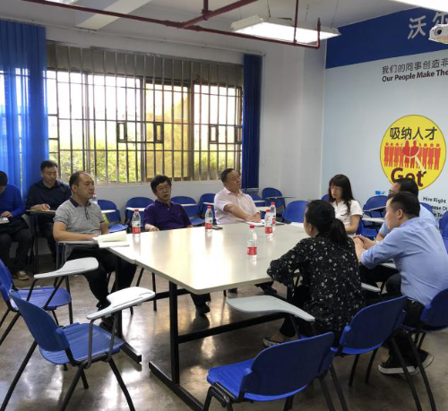 五华区级领导和责任部门在大观辖区开展联系服务企业活动 中国科学网www.minimouse.com.cn