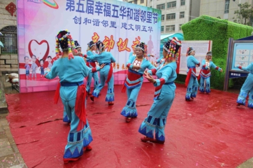 我区推荐的云南省社区建设先进单位、个人及优秀社区工作者喜获表彰 中国科学网www.minimouse.com.cn