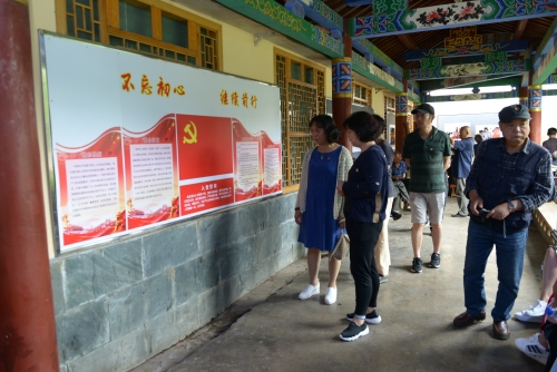 荷花节将至 52幅作品现身“翠湖影廊”等你来看    中国科学网www.minimouse.com.cn