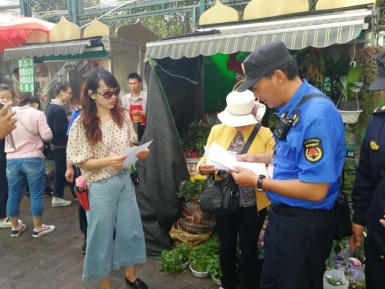 责任在心 担当在行——大观街道城市管理集中整治纪实 中国科学网www.minimouse.com.cn