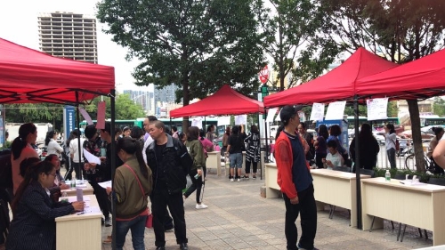 提供就业岗位 为退役士兵搭建就业平台 中国科学网www.minimouse.com.cn