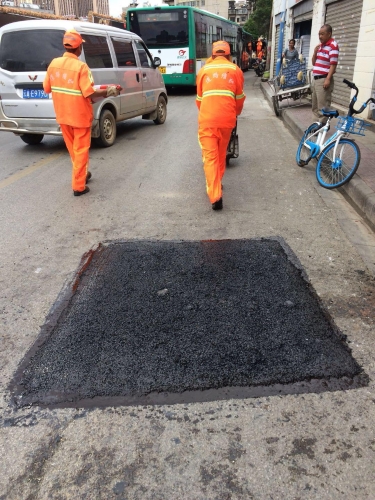 做好道路维护工作，打好创卫复审攻坚战 中国科学网www.minimouse.com.cn