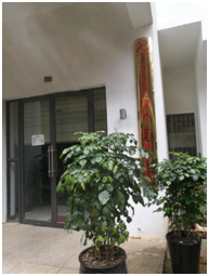 红云街道统计站关于替换规模以下建筑业小微企业工作 中国科学网www.minimouse.com.cn