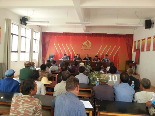 同心打赢脱贫战   “双讲双评”在路上  ——龙翔街道对口帮扶的乌东德镇太平村开展第二季度“双讲双评”活动 中国科学网www.minimouse.com.cn