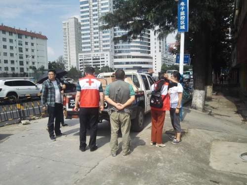 雨季防汛 龙翔街道人民西路社区这样做 中国科学网www.minimouse.com.cn