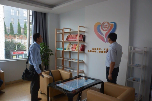 省委统战部杨宏处长向五华区提出要求：“继续发挥排头兵作用深化构建新的社会阶层人士统战孵化基地” 中国科学网www.minimouse.com.cn