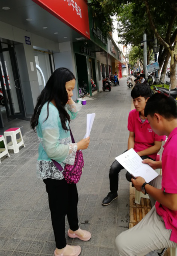 大观街道三合营辖区电动车市场开展消防安全检查 中国科学网www.minimouse.com.cn